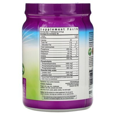 Лецитин Bluebonnet Nutrition Super Earth у гранулах, 360 г