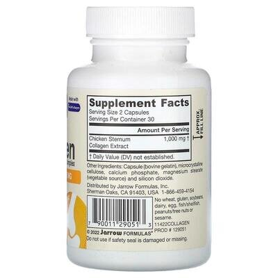 Колаген комплекс II типу Jarrow Formulas Type II Collagen 500 мг, 60 капсул