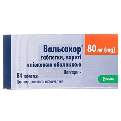 Вальсакор таблетки, в/плів. обол. по 80 мг №84 (14х6)