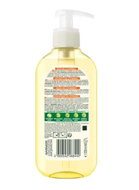 Гель для вмивання Garnier Skin Naturals Очищувальний з вітаміном С для тьмяної шкіри обличчя, 200 мл