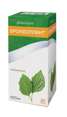 Бронхоплант сироп подорожника від кашлю по 100 мл у флак.