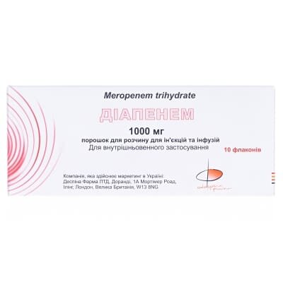 Діапенем порошок для р-ну д/ін. та інф. по 1000 мг №10 у флак.