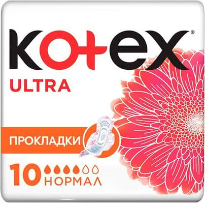 Прокладки гігієнічні Kotex Ultra нормал, сіточка, 10 шт