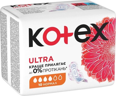Прокладки гігієнічні Kotex Ultra нормал, сіточка, 10 шт