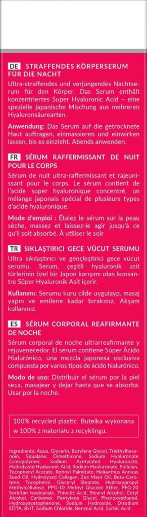 Сироватка для тіла Hada Labo Tokyo антивікова підтягуюча нічна, 150 мл