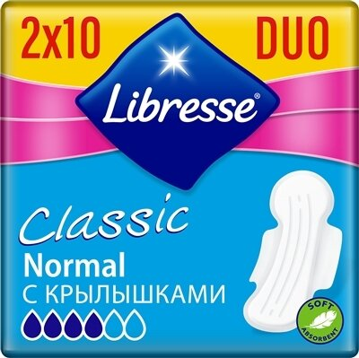 Прокладки гігієнічні Libresse Classic Ultra Clip Normal Soft, 20 шт