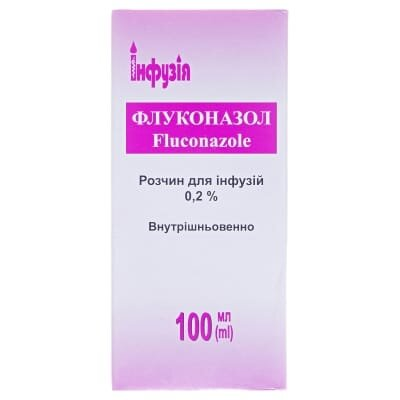 Флуконазол розчин д/інф. 0.2 % по 100 мл у пляш.