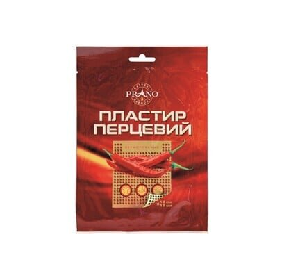 Пластир перцевий PRANO перфорований, 12 см х 18 см, 1 штука