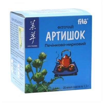 Фіточай Артишок по 1.5 г №20 у філ.-пак.