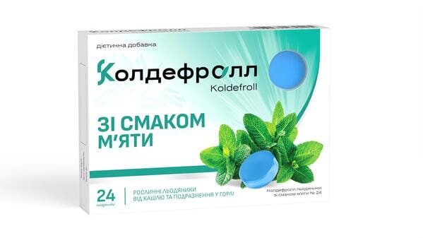 Колдефролл льодяники зі смаком м'яти №24 (12х2)