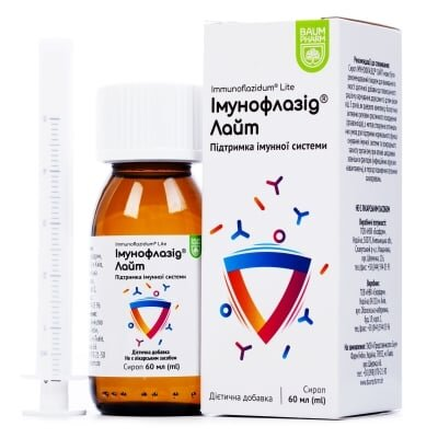 Імунофлазід Лайт Baum Pharm сироп по 60 мл у флак.