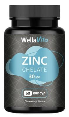 Цинк Хелат Wella Vita Chelated Zinc 30 мг капсули №60