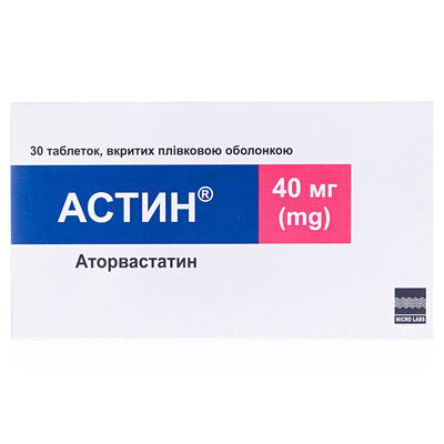 Астин таблетки, в/плів. обол. по 40 мг №30 (10х3)