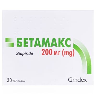 Бетамакс таблетки по 200 мг №30 (10х3)
