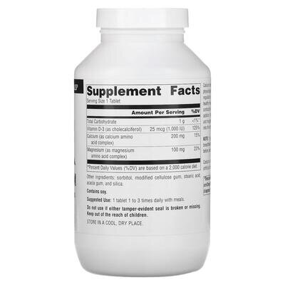 Кальцій і магній Source Naturals Calcium & Magnesium 300 мг, 250 таблеток