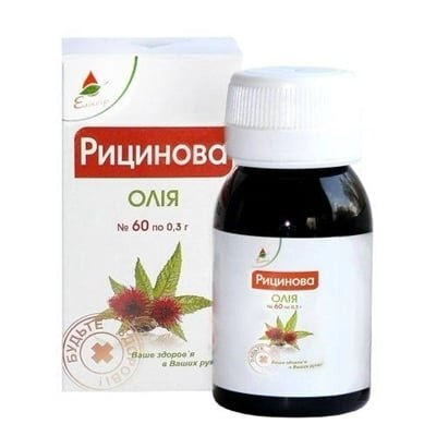 Рицинова олія Екосвіт капсули по 0,3 г №60