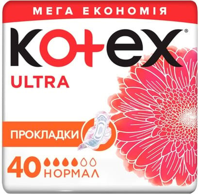 Прокладки гігієнічні Kotex Ultra нормал, сіточка, 40 шт