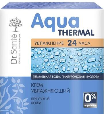 Крем для обличчя Dr.Sante Aqua Thermal зволожуючий для сухої шкіри, 50 мл