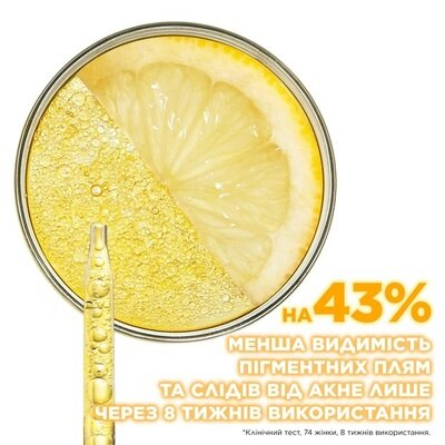Сироватка для обличчя Garnier Skin Naturals з вітаміном С для зменшення видимості пігментних плям, вирівнювання тону та сяяння шкіри, 30 мл