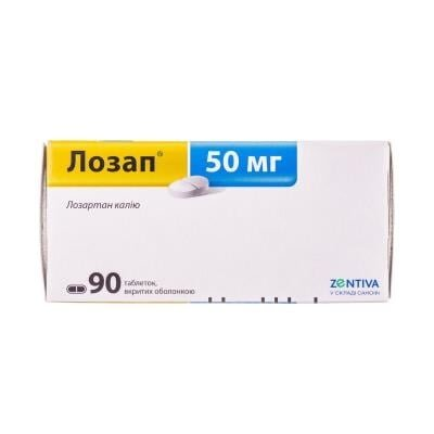 Лозап таблетки, в/о по 50 мг №90 (10х9)