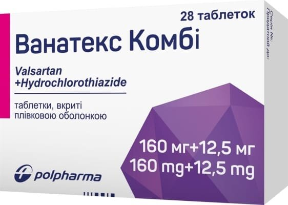 Ванатекс комбі таблетки, в/плів. обол. по 160 мг/12.5 мг №28 (14х2)