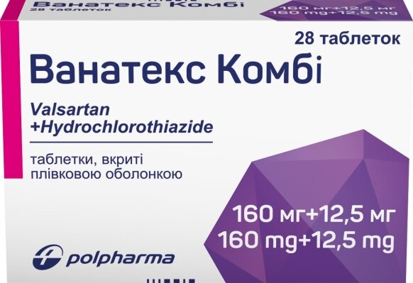 Ванатекс комбі таблетки, в/плів. обол. по 160 мг/12.5 мг №28 (14х2)