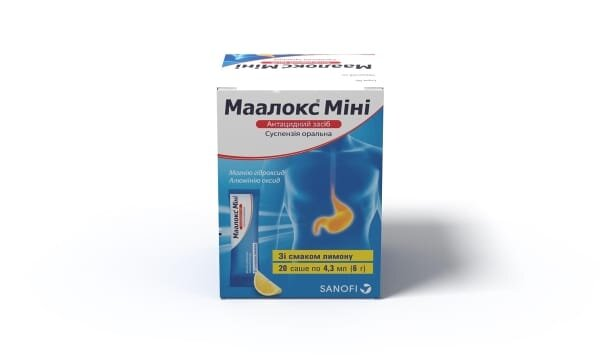 Маалокс міні суспензія ор. по 4.3 мл (6 г) №20 у саше