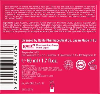 Крем для обличчя Hada Labo Tokyo White зволожуючий день та ніч, 50 мл