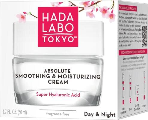 Крем для обличчя Hada Labo Tokyo White зволожуючий день та ніч, 50 мл