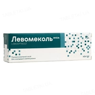 Левомеколь мазь по 40 г у тубах в пач.