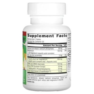 Комплекс для дітей Source Naturals Attentive Child, 60 таблеток