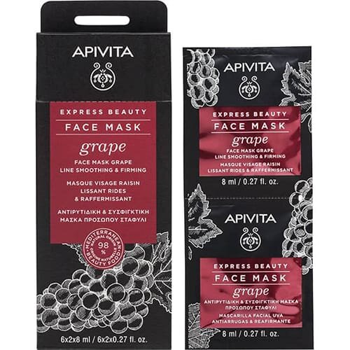 Маска для обличчя Apivita Express Beauty Розгладження зморшок та пружність з виноградом, 2 шт х 8 мл