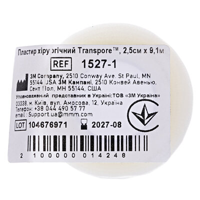 Пластир медичний Transpore хірургічний рулонний 2,5 см х 9,1 м, 1 штука
