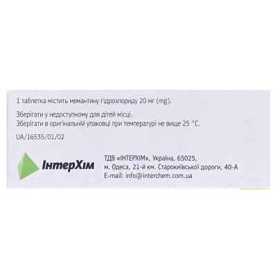 Мематон IC таблетки, в/плів. обол. по 20 мг №30 (10х3)