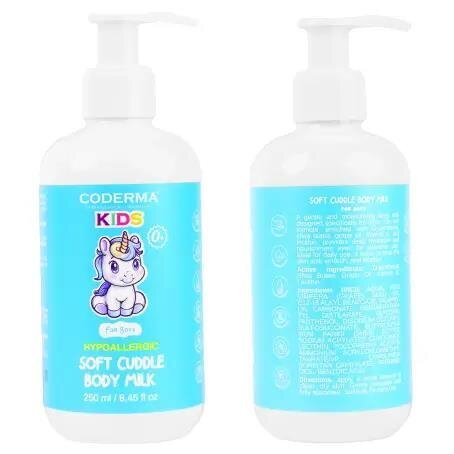 Молочко для тіла CODERMA Kids М'які обійми для хлопчиків, 250 мл
