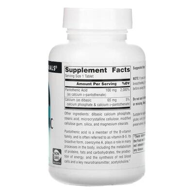 Пантотенова кислота Source Naturals Pantothenic Acid 100 мг, 250 таблеток