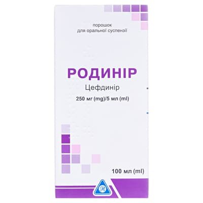 Родинір порошок д/ор. сусп. 250 мг/5 мл по 100 мл у флак. з мірн. лож.