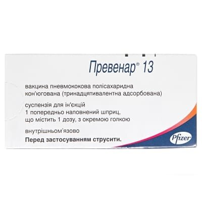Превенар 13 суспензія д/ін. 1 доза по 0.5 мл №1 у поперед. запов. шпр. з голк.