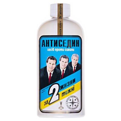 Лосьйон для волосся Антиседин Два життя, 200 мл