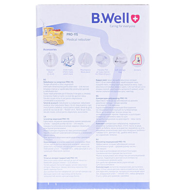 Інгалятор B.Well PRO-115 компресорний