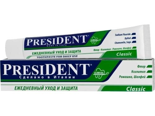 Зубна паста President Clinical Classic, 75 мл