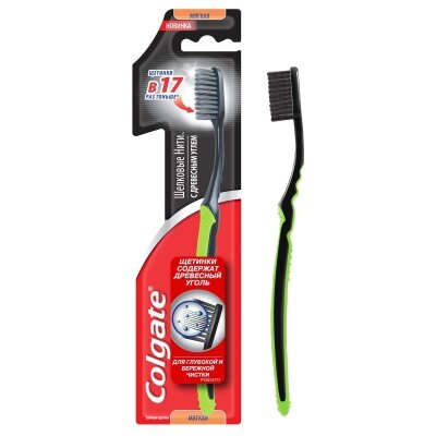 Зубна щітка Colgate Шовкові нитки, з деревним вугіллям, 1 штука