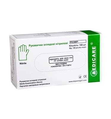 Рукавички оглядові Medicare Nitrile Powderfree нітрилові без пудри нестерильні, блакитні, розмір M, пара