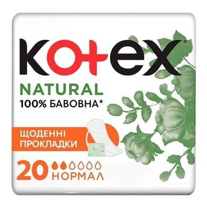Щоденні гігієнічні прокладки Kotex Natural Normal, 20 шт