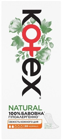 Щоденні гігієнічні прокладки Kotex Natural Normal, 20 шт