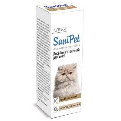 Лосьйон ProVET SaniPet для догляду за очима котів і собак спрей, 30 мл