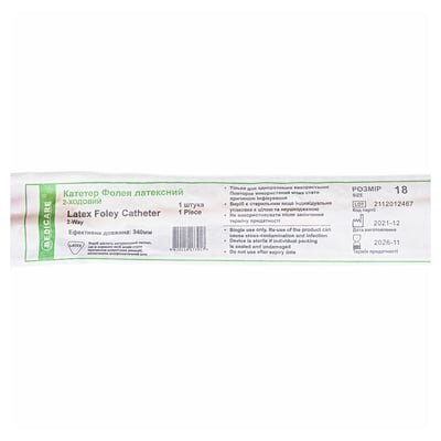 Катетер урологічний Medicare Latex Foley Catheter 2-Way тип Фолея латексний 18 Fr, 2-ходовий, 1 штука