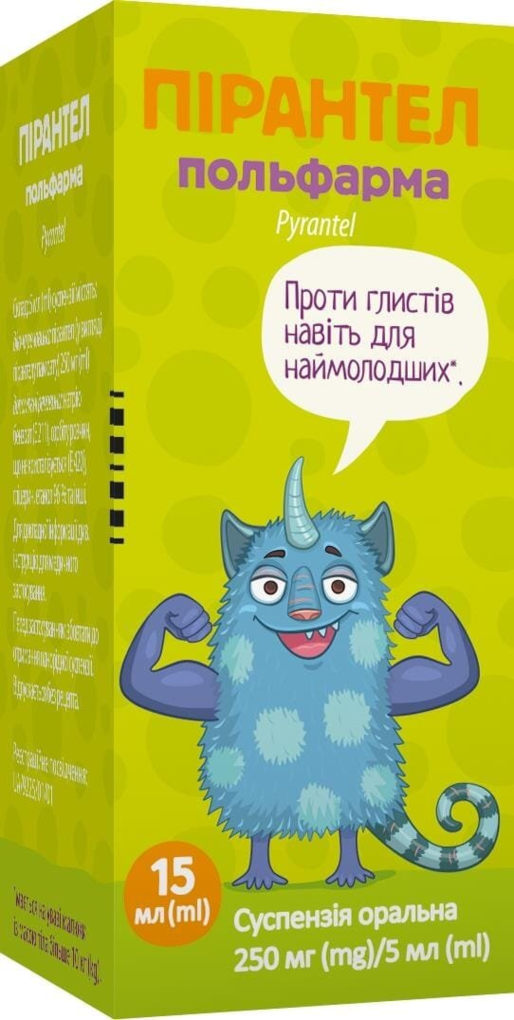 Пірантел Польфарма суспензія ор. 250 мг/5 мл по 15 мл у флак.