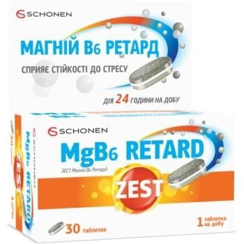 Зест Магній B6 Ретард таблетки №30