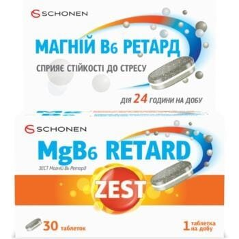 Зест Магній B6 Ретард таблетки №30